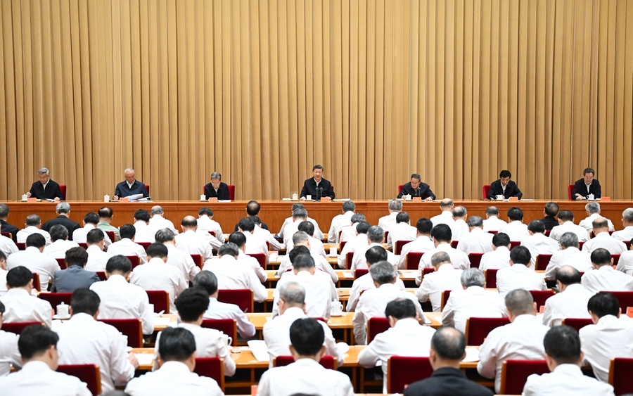中央城市工作會(huì )議在北京舉行 習近平發(fā)表重要講話(huà)