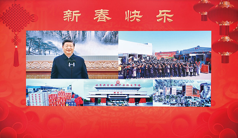 經(jīng)濟工作重大問(wèn)題02.jpg