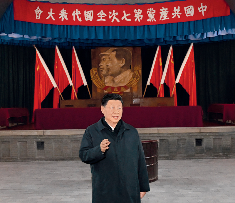主題教育工作會(huì )02.jpg
