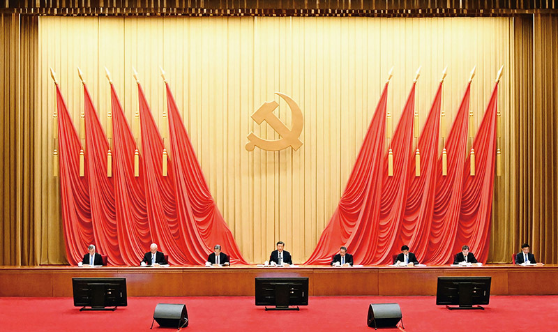 二十屆中央政治局第四次集體學(xué)習02.jpg