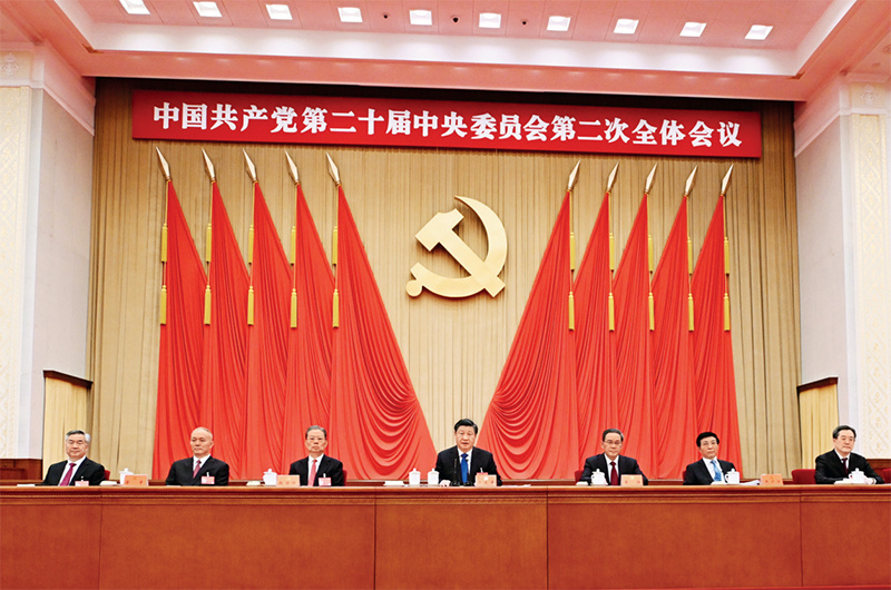 編制委員會(huì )第一次會(huì )議講話(huà)01.jpg